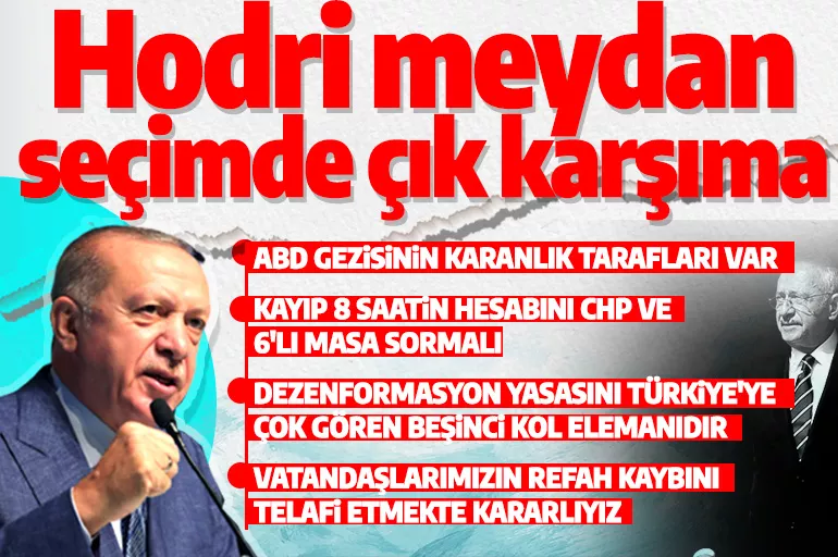 Cumhurbaşkanı Erdoğan'dan Kılıçdaroğlu'na çağrı: Yüreğin varsa seçimde çık karşıma