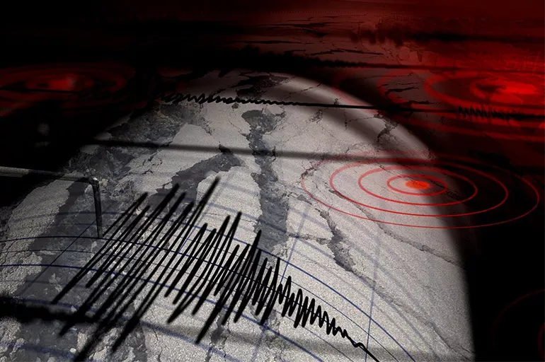 Son dakika: Kahramanmaraş'ta a 4,5 büyüklüğünde deprem meydana geldi