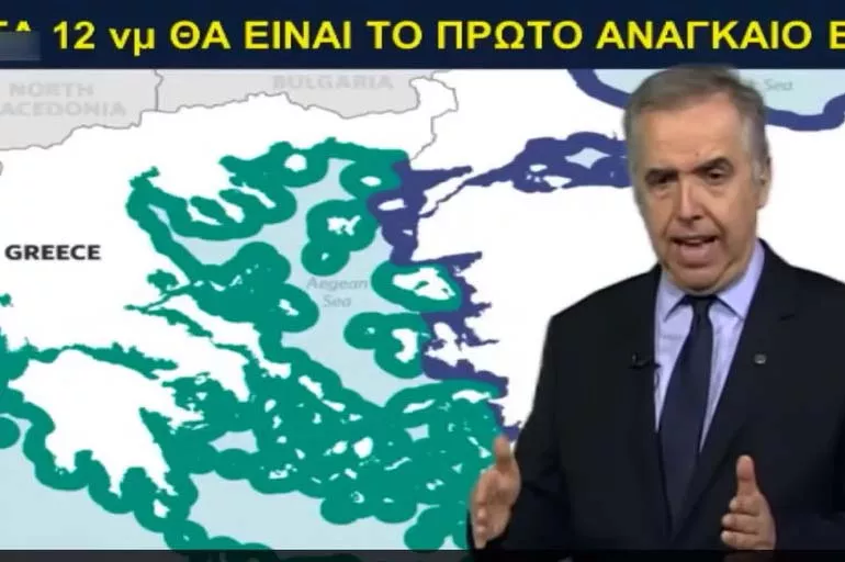 Yunan spiker Cem Yılmaz'ı aratmadı: Bu denizin hepsi bizim ama Türk gemilerinin geçmesine tabii ki izin veririz