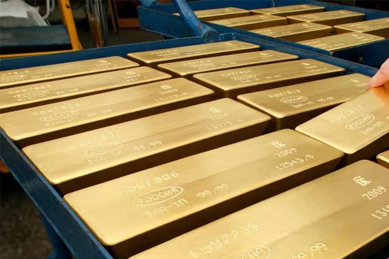 Altın rezervi nedir, ne demek? Bilecik altın rezervi ne kadar? Altın rezervi nasıl çıkartılır?