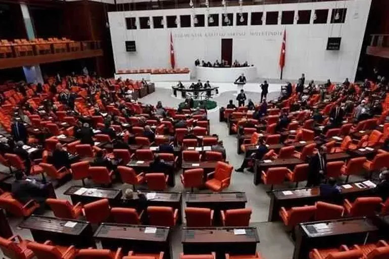 CHP, HDP, DBP ve İYİ Partili 18 milletvekili hakkında dokunulmazlık dosyası TBMM'de