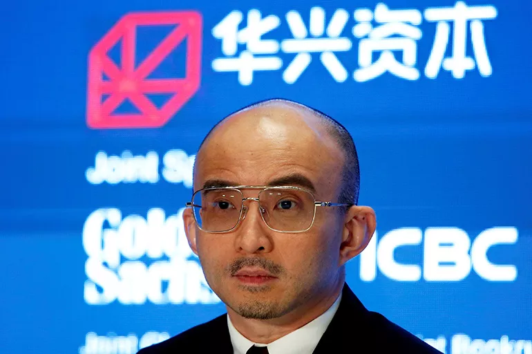 Dev bankanın CEO'sundan haber alınamıyor! Çinli şirket yüzde 50 değer kaybetti