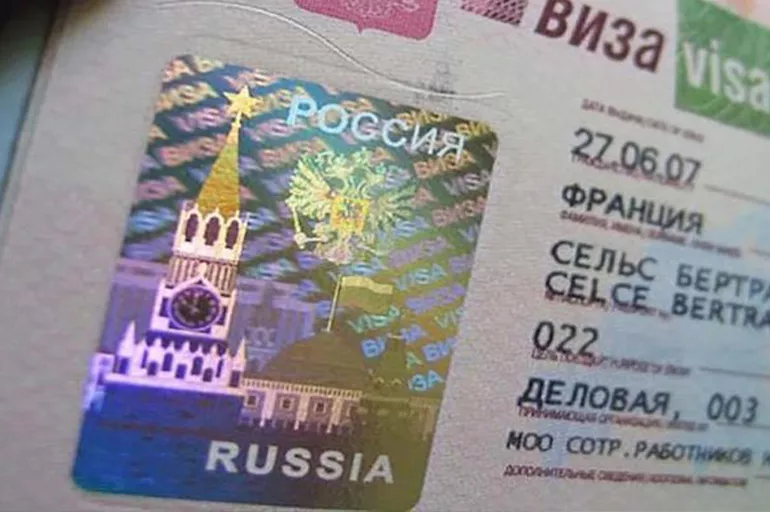 Rusya'dan 19 ülkeye vize kolaylığı: Türkiye de aralarında