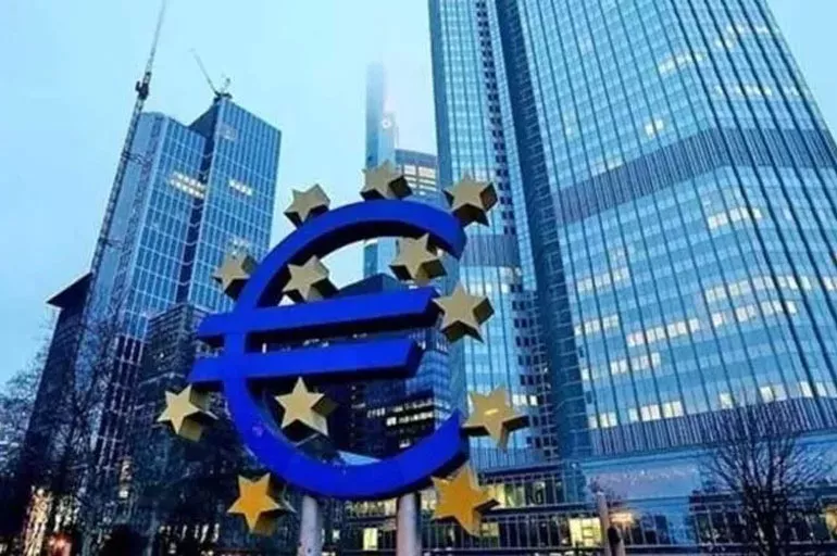Avrupa Merkez Bankası faizi artırdı mı, düşürdü mü? ECB faiz kararı ne oldu?
