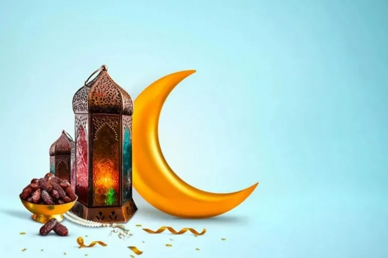 Rüyada Ramazan ayı görmek ne demek? Rüyada Ramazan pidesi yemek ne anlama geliyor?