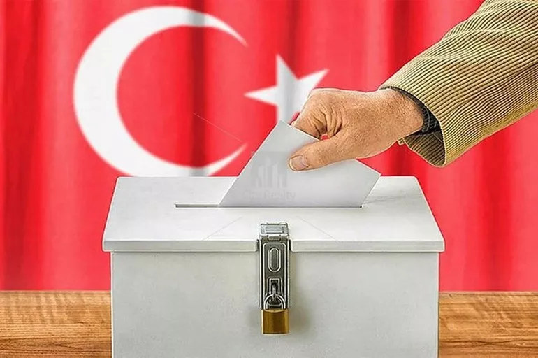 2023 İSTANBUL- ÜMRANİYE SEÇİM SONUÇLARI / 28. Dönem Ümraniye seçim sonuçları - Ümraniye'de PARTİ OY ORANLARI