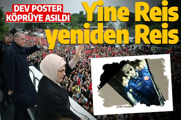 Cumhurbaşkanı Erdoğan'ın dev posteri 15 Temmuz Şehitler Köprüsü'ne asıldı