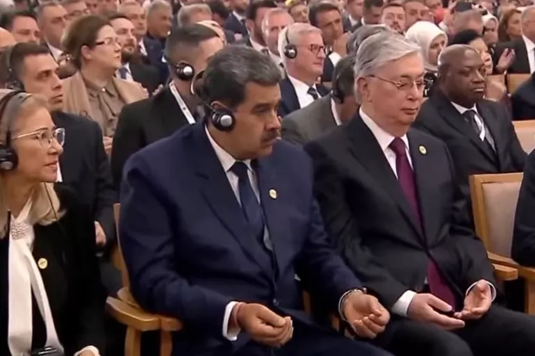 Ali Erbaş'ın duasına Nicolas Maduro da eşlik etti! İşte o anlar