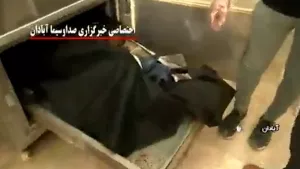 İran'da Tv kanalında skandal! Çöken binanın müteahhidini öldü gösterdiler