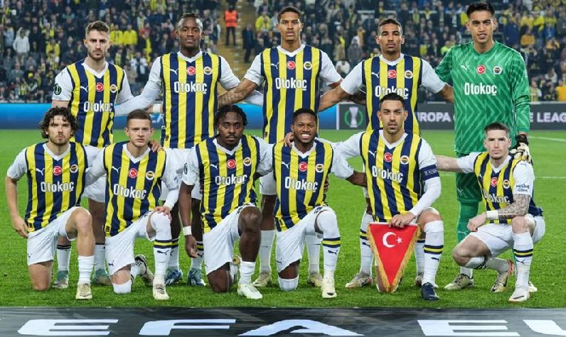 Deplasman yasağı cezası nedir? Fenerbahçe UEFA'dan ceza mı aldı? Deplasman yasağı alınca ne olur?
