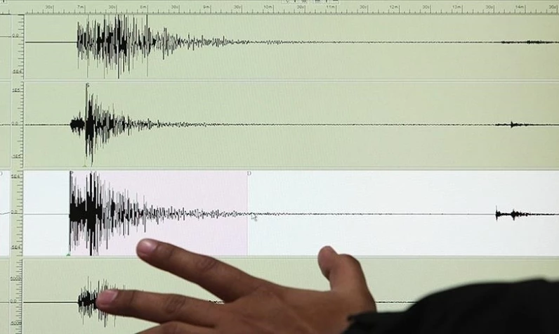Son dakika: Elazığ'da ürküten deprem! Çevre illerden de hissedildi
