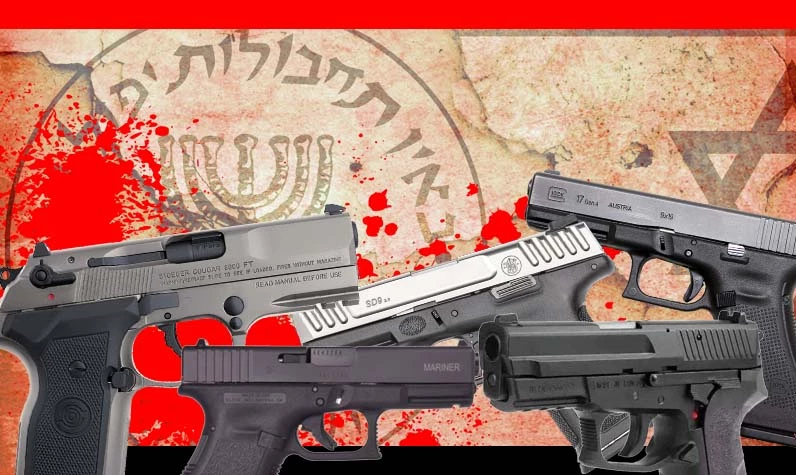 Mossad ajanı otel odasında 6 adet tabancayla yakalandı: Polis hücrenin peşinde
