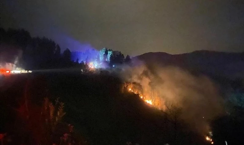 Kabus Rize'de başladı: Hemşin ilçesindeki orman yangınına müdahale ediliyor