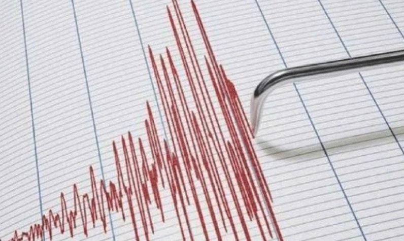 Sivas'ta deprem mi oldu, kaç büyüklüğünde 18 Nisan? Az önce Sivas'ta deprem mi oldu?