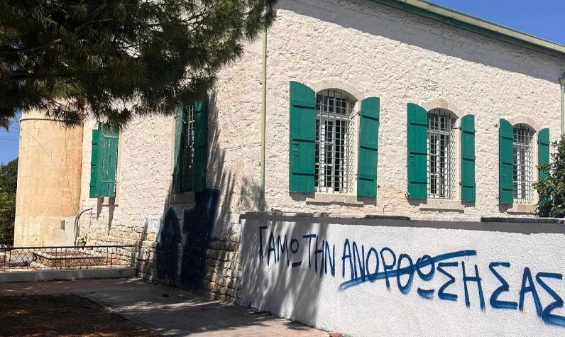 İslamofobi her yerde: GKRY'deki Osmanlı mirası cami tahrip edildi