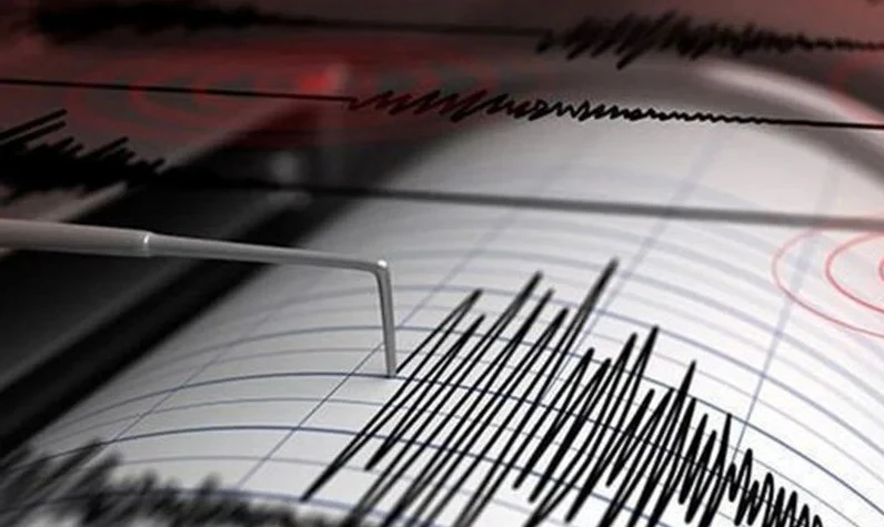 AFAD'tan korkutan uyarı: Adıyaman'da deprem mi oldu, kaç şiddetinde oldu?