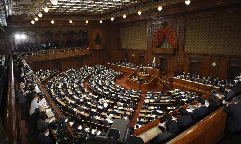 Japon hükümetinden PKK hamlesi! Meclis'te resmen onaylandı! Türkiye'ye işbirliği çağrısı