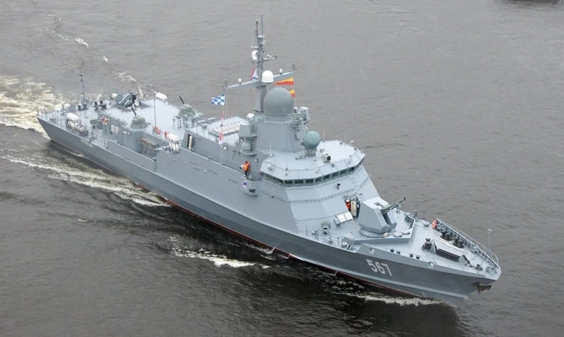 Ukrayna Savunma Bakanlığı: Kırım'da konuşlu Rus savaş gemisini vurduk