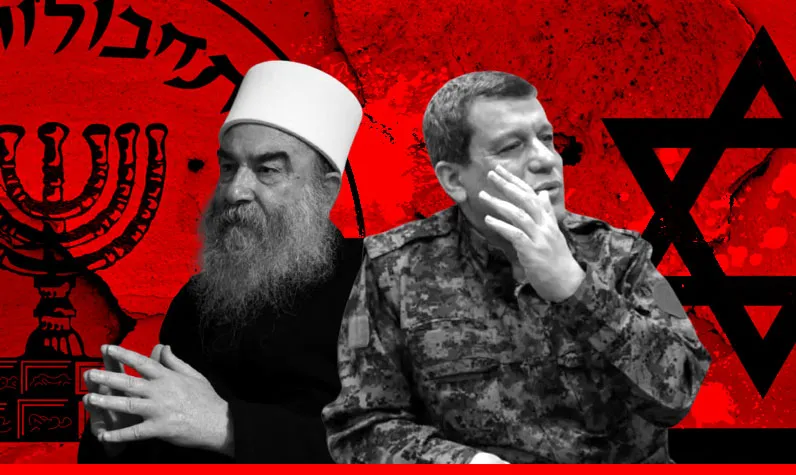 Suriye parçalanıyor: Mihraç Ural terörist Abdi'yi cumhurbaşkanı ilan etti, Süveyda İsrail'in kontrolüne girdi