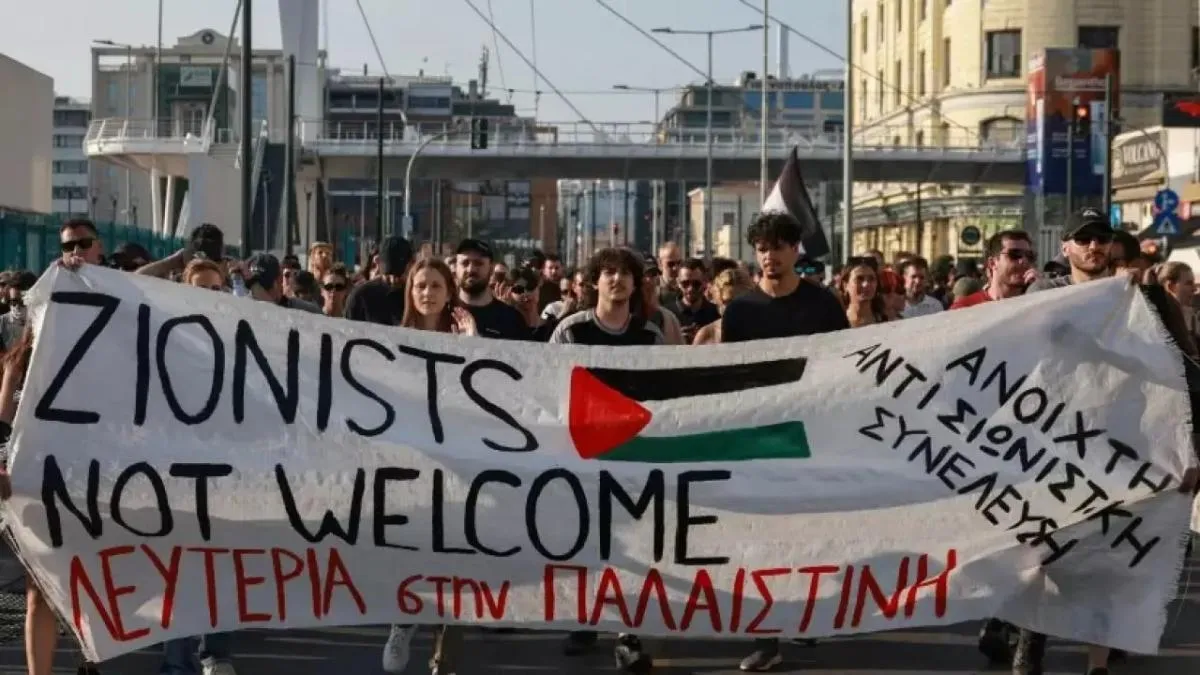Yunanistan’da İsrail karşıtı büyük gösteriler: “Sessiz kalmak suça ortak olmaktır”