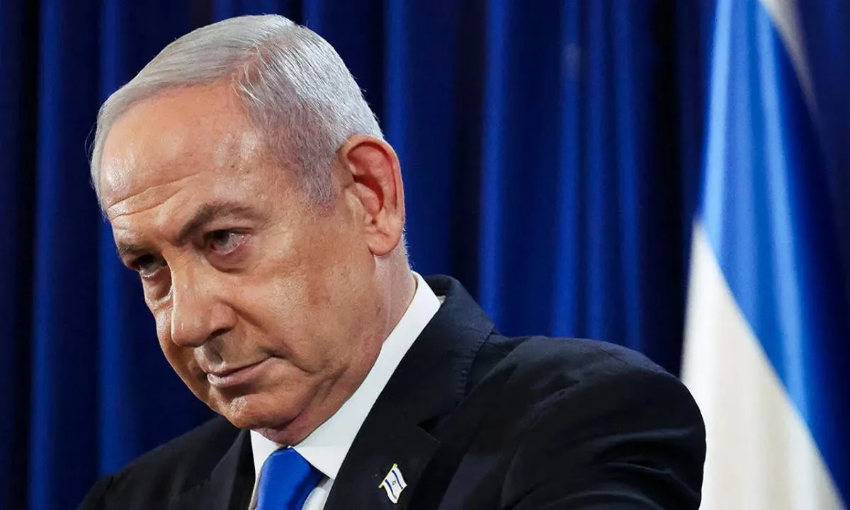 Son dakika... İstanbul Cumhuriyet Başsavcılığı, Netanyahu hakkında soykırım suçlamasıyla yakalama kararı çıkardı