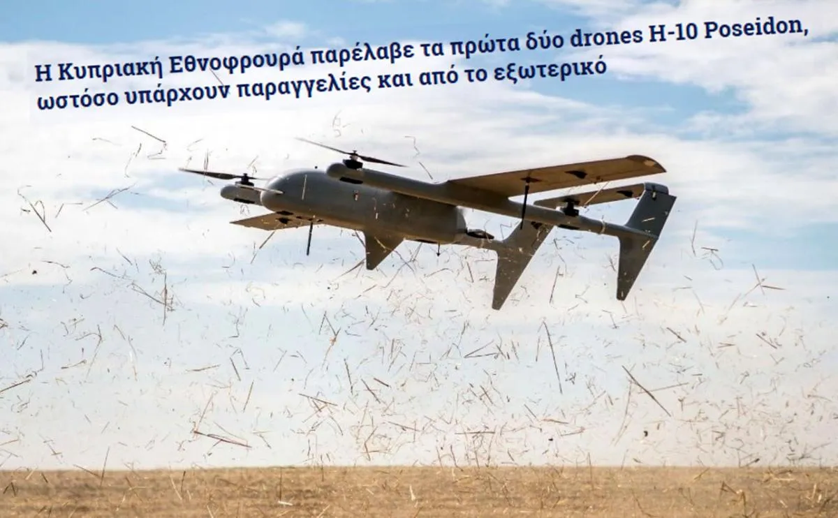 İşte Kıbrıs Rumlarını 'kurtaracak' İHA: Türk topçusunun koordinatını bulmaya soyunan H-10 Poseidon! 
