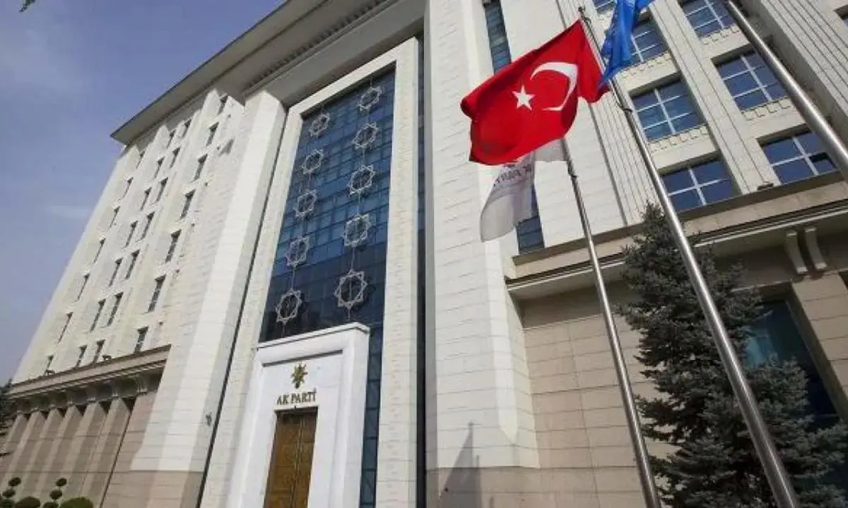 AK Parti'den Görele'deki çocuğa taciz rezaletine tepki: 'Yargı sürecinin  takipçisi olacağız' - TRHaber